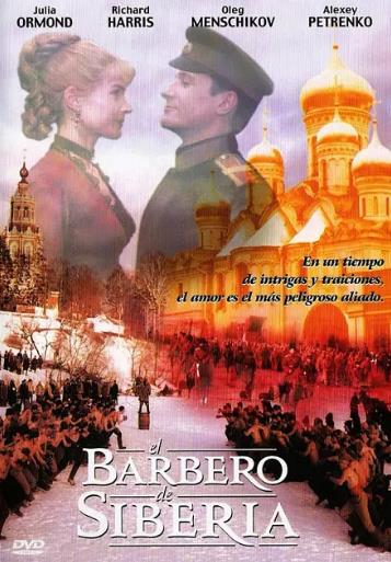 西伯利亚理发师