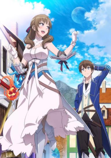 普通攻击是全体攻击而且能二次攻击的妈妈你喜欢吗