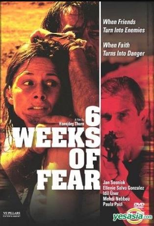 临危不惧/6级暴逃