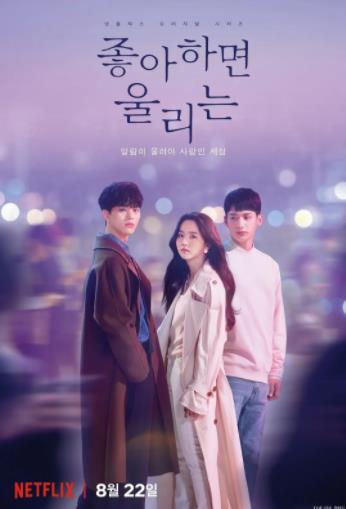 喜欢的话请响铃