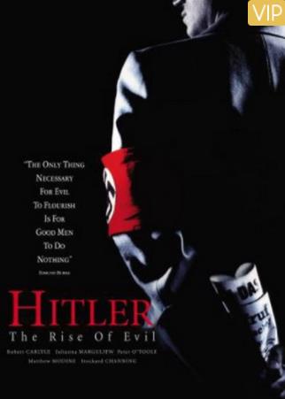 邪恶帝国的兴起