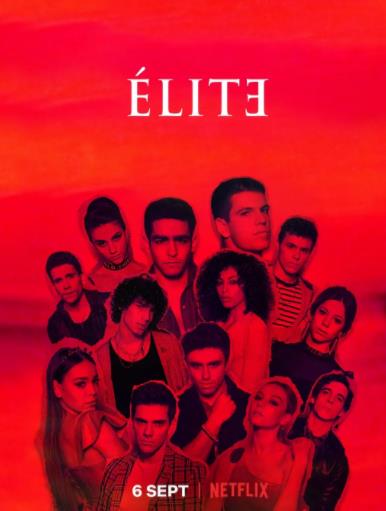 名校风暴第二季