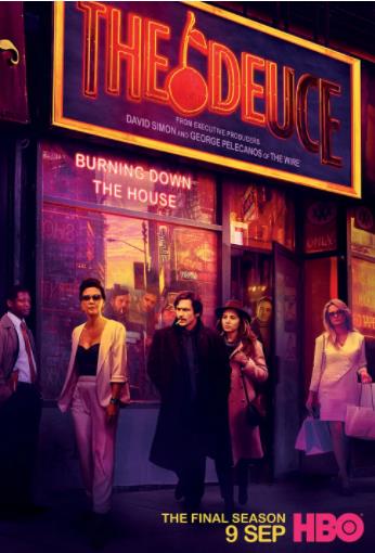 堕落街传奇第三季