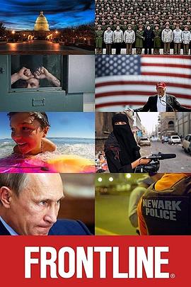 特朗普的贸易战