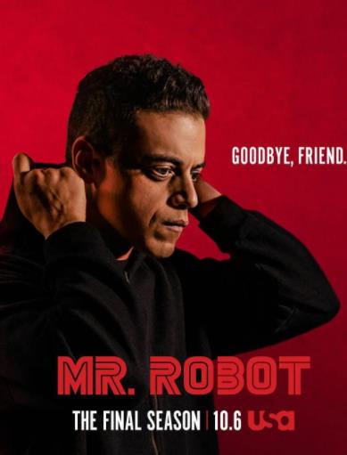 黑客军团第四季