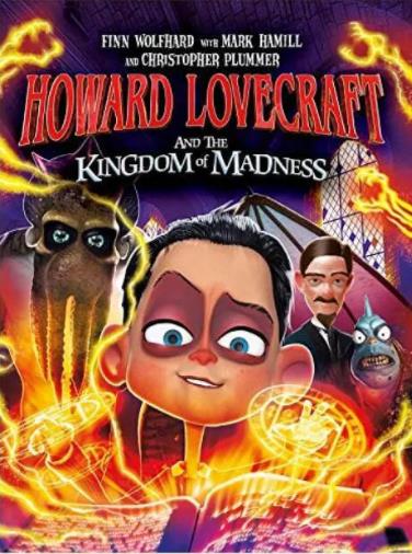 霍华德与疯狂王国