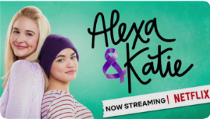 亚莉克莎与凯蒂 第三季