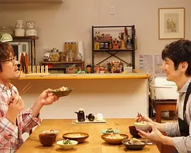 昨日的美食 2020新年特别篇