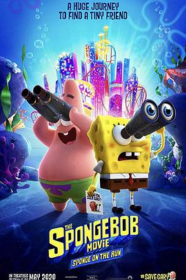 海绵宝宝音乐剧：舞台直播