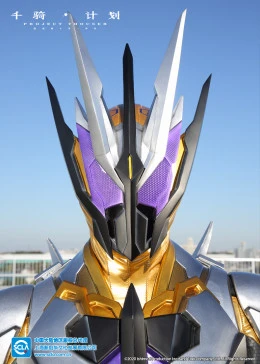 假面骑士01：千骑计划(国语)