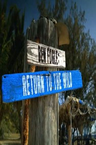 世外野人再出发S2