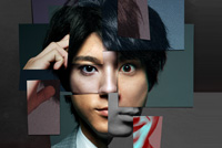 赖田朝日的方程式 最凶的授课