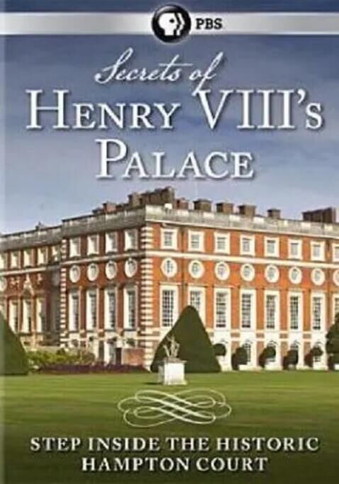 亨利八世私宫的秘密：汉普顿皇宫