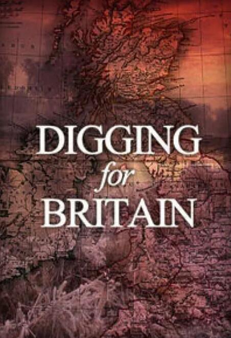 发掘英伦：伟大发现第八季