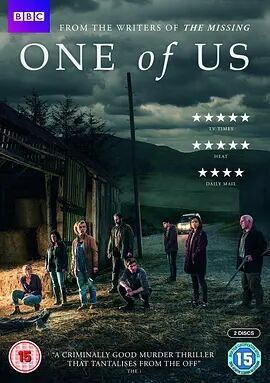 谁是凶手第一季