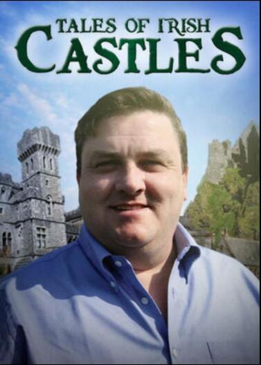 爱尔兰城堡传说第一季