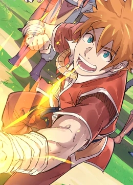 妖神记 动态漫画 第1季