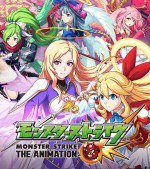 路西法反叛的堕天使