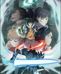 虚空魔镜第二季