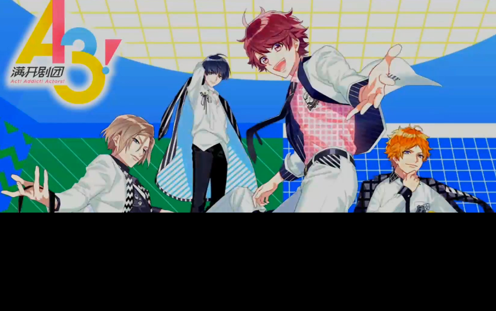A3！满开剧团